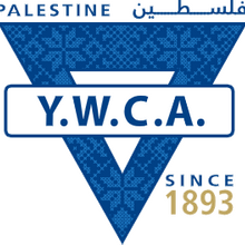 YWCA Palestine Logo
