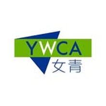 YWCA Hong Kong Logo